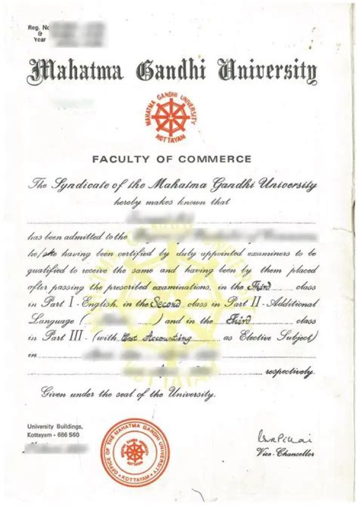 How do I get a MG University certificate?
