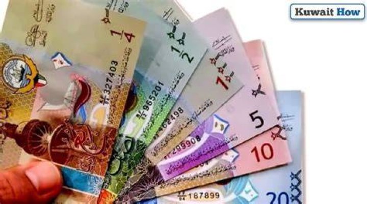 How many types of Kuwaiti dinar are there?