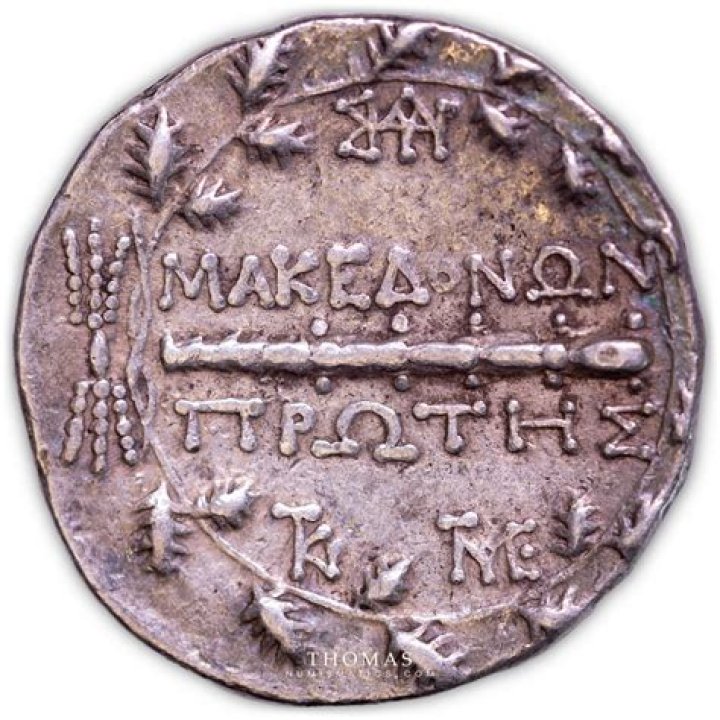 How much is a Greek drachma worth?