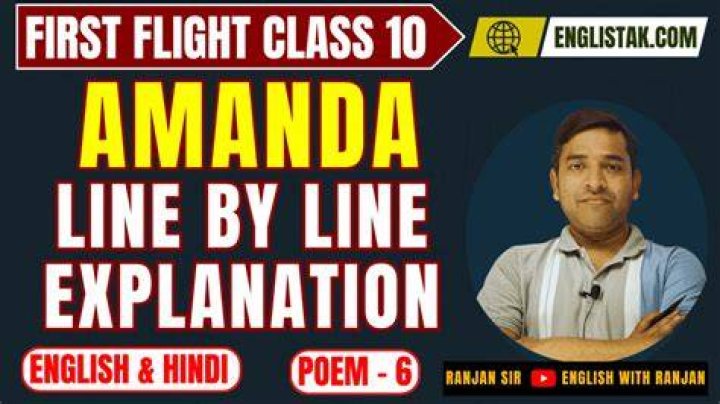 How to write a poem for Amanda class 10?