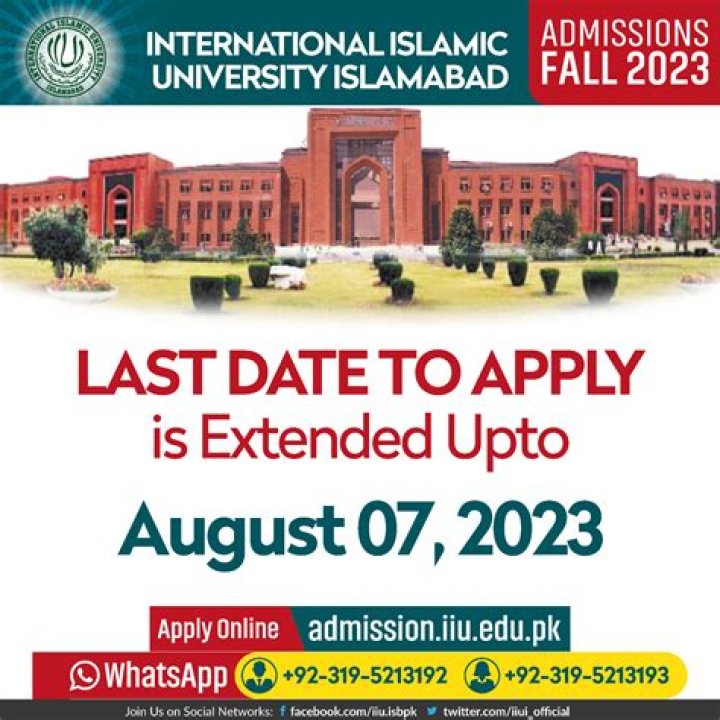 What is the last date of admission in Sargodha University 2021?
