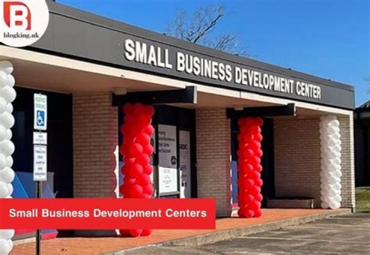 Who funds the Small Business Development Center?