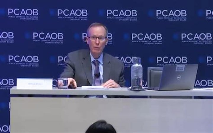 Why was the PCAOB created?